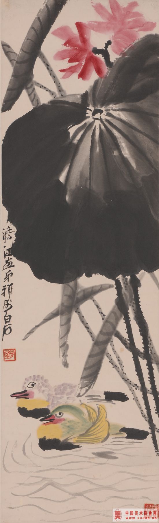 ľʯʫ黭ӡƷչ